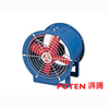 Ventilateur axial silencieux T30-11 BT30-11 FT30-11